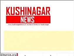 Sites similar to kushinagarlive.com