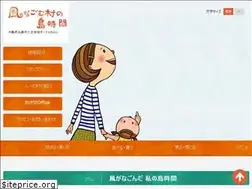 Sites similar to kushinavi.com