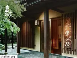 Sites similar to kushinobo.co.jp