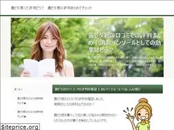 Sites similar to kushiri.org