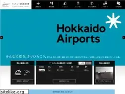 Sites similar to kushiro-airport.co.jp
