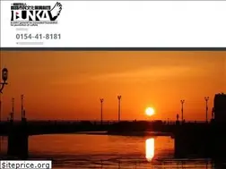 Sites similar to kushiro-bunka.or.jp