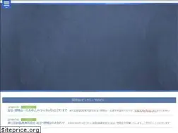 Sites similar to kushiro-kosen.org