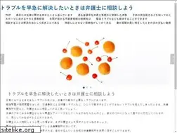 Sites similar to kushiro-so.com