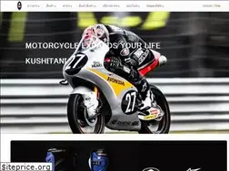 Sites similar to kushitani.co.th