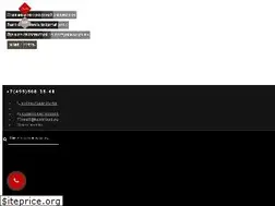 Sites similar to kushitani.ru