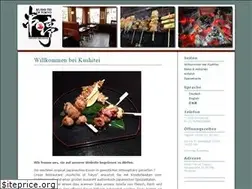 Sites similar to kushitei.de