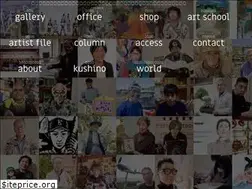 Sites similar to kushiterra.com