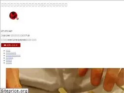 Sites similar to kushiyaki-judan.com
