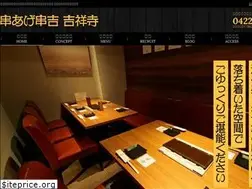 Sites similar to kushiyoshi.jp