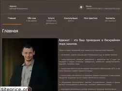 Sites similar to kushnerenko.com.ua