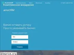 Sites similar to kushneroff.ru