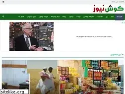 Sites similar to kushnews.net