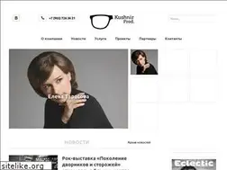 Sites similar to kushnir.ru