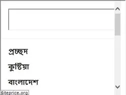 Sites similar to kushtia24.news