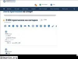 Sites similar to kushvsporte.ru