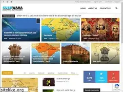 Sites similar to kushwaha.in