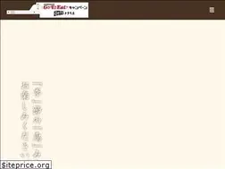 Sites similar to kusiage-kie.com