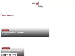 Sites similar to kusinakulture.pl