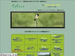 Sites similar to kusiro.com