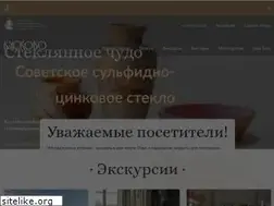 Sites similar to kuskovo.ru