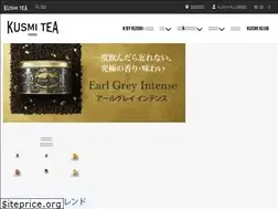Sites similar to kusmitea.jp