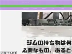 Sites similar to kussan.com