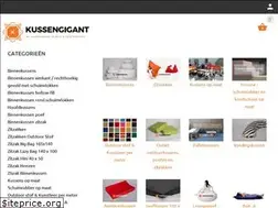 Sites similar to kussengigant.be