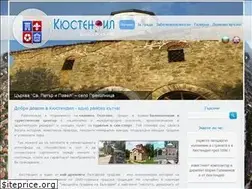 Sites similar to kustendil.com
