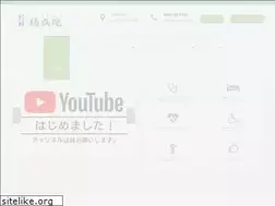 Sites similar to kusu.or.jp