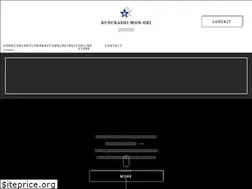 Sites similar to kusubashi.jp