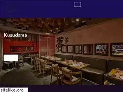 Sites similar to kusudama.jp