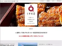 Sites similar to kusudaya.com