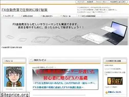 Sites similar to kusufx.com