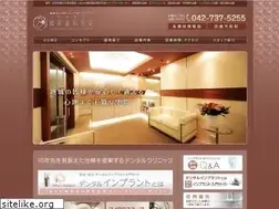 Sites similar to kusuhara-dent.com