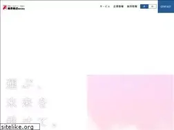 Sites similar to kusuhara.co.jp