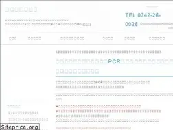 Sites similar to kusuhara.com