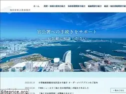 Sites similar to kusuharakaiji.com