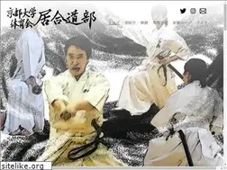 Sites similar to kusuiaido.org