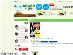Sites similar to kusume-ahp.com