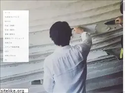 Sites similar to kusuminaoki.com