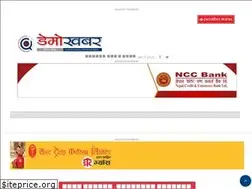 Sites similar to kusumneupane.com.np