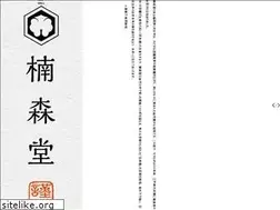 Sites similar to kusumoridou.com