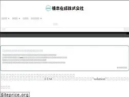 Sites similar to kusumoto.co.jp