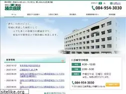 Sites similar to kusumoto.or.jp