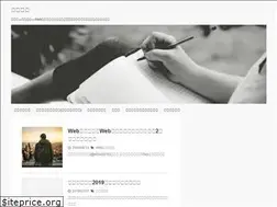 Sites similar to kusumotonobuo.com