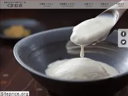 Sites similar to kusumura.co.jp
