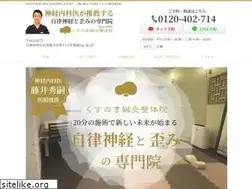 Sites similar to kusunoki-godhand.com