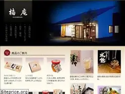 Sites similar to kusunokian.co.jp