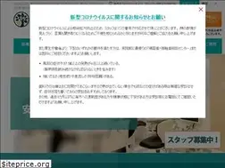 Sites similar to kusunokidori-shika.com